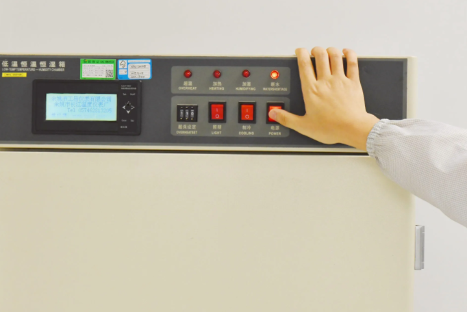 Electrical Overstress Test White Horse Labs